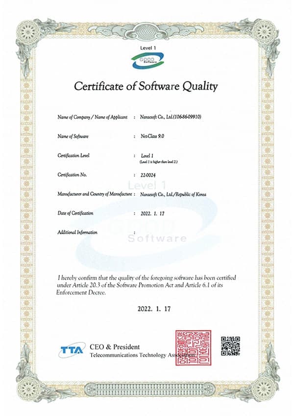 Certificate 5
